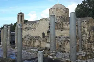 Tour image of Ancient City Of PAPHOS