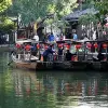 Image of Eco Tours