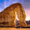 Image of Nature and Wildlife Tours
