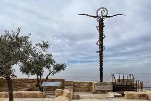 Tour image of Day Tour Madaba, Mount Nebo and Dead Sea From Amman