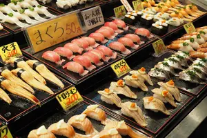 Image of Japan