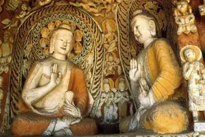 Image of China