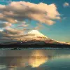 Image of Nature and Wildlife Tours