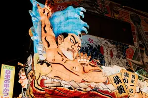 Tour image of Hidden Osaka - Yukaku Red Light Tour & Culinary Adventure