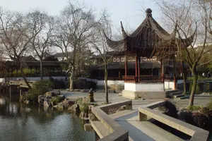 Tour image of Humble Administrator's Garden Ticket Booking