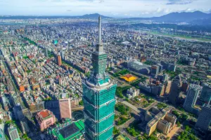 Image of Taiwan