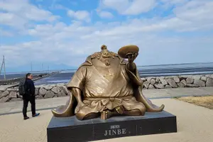 Tour image of Deluxe Private Tour: Mt. Aso, One Piece Statues and Shrine Visit