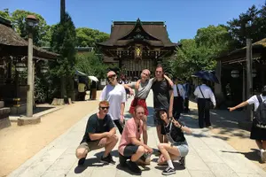 Tour image of Bike Tour Exploring North Kyoto plus Lunch