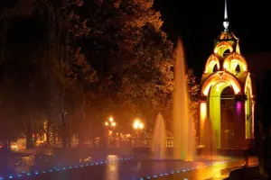 Image of Ukraine