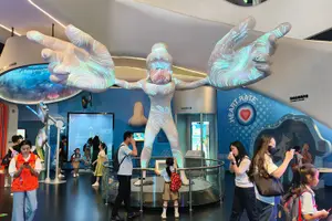 Tour image of Gen-Z Private Tour: Shenzhen Tech Marvels