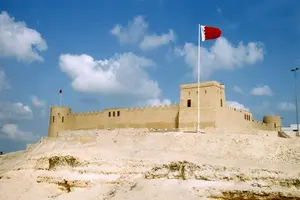 Tour image of Bahrain History
