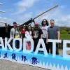 Image of Food Tours