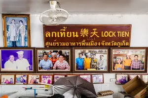 Tour image of Southern Flavors Phuket Food Tour with 15+ Tastings