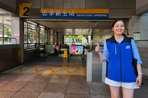 Tour image of Small-Group: Beitou and Yangmingshan Day Tour from Taipei
