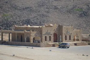 Tour image of Oman