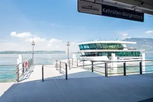 Tour image of Lake Lucerne 1-Hour Catamaran Cruise