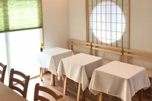 Tour image of Japanese Tea Ceremony Private Experience