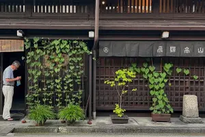 Tour image of Japanese Tea Experience at Local Family Machiya House in Takayama