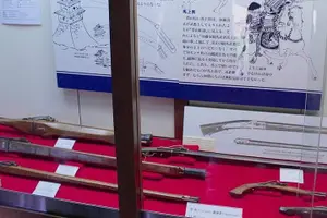 Image of Japan