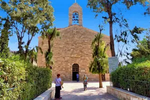 Tour image of Explore Jordan Tour 6 day tour 5 nights