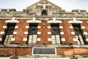 Tour image of Guided Historical Tour in Taichung with Suncake DIY Experience