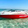 Image of Jet Boat Rentals