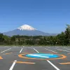 Image of In the Air