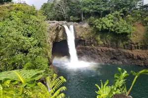 Tour image of Private Volcano Tour