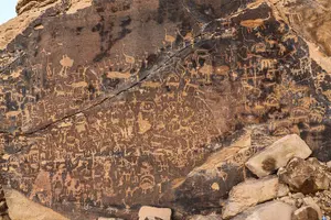 Tour image of Full-Day Ancient Mysteries of Central Arabia Tour with Lunch