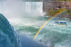 Tour image of Niagara Falls Evening Illumination Tour with Maid Boat Ride