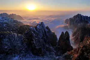 Image of China