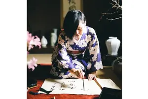 Tour image of Experience an Authentic Art Form with a Professional Calligrapher