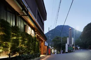 Tour image of Mt. Inunaki Trekking and Goma Prayer Experience in Osaka