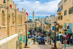 Tour image of Half Day Private Tour of Bethlehem