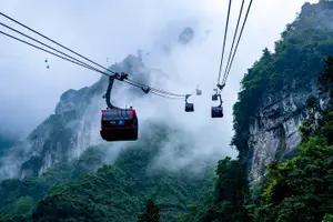 Tour image of Private Day Tour of Tianmen Mountain with Skywalk and World's Longest glass bottom bridge