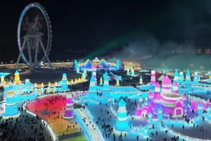 Tour image of Harbin Ice Festival Tickets and Transfer Service