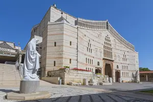 Tour image of Israel Holy Land Christian Tour Package 7 days - Private Tour Package
