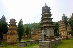 Image of China