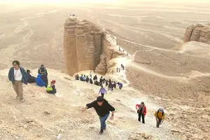 Tour image of Edge of The World Riyadh Transfer in a New Air-conditioned Car