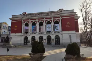 Image of Bulgaria