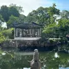Image of Attractions & Museums