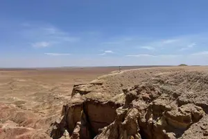 Image of Mongolia
