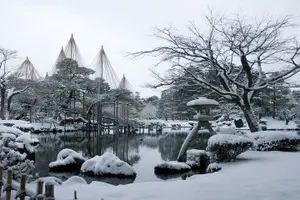 Tour image of Kanazawa Full Day Tour (Private Guide)