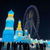 Image of Amusement Parks
