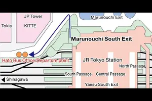 Tour image of Tokyo Panoramic 1 Day: Meiji Shrine, Asakusa, Odaiba and SKYTREE®