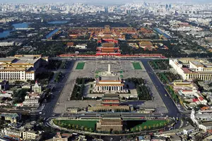 Tour image of Shore Excursion: 2-Day Private Beijing Sightseeing Tour from Tianjin Cruise Port