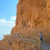 Image of Nature and Wildlife Tours