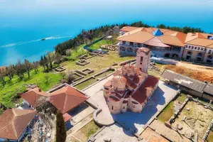 Tour image of From Skopje private tour of National Park Mavrovo and Ohrid
