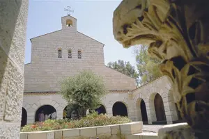 Image of Israel
