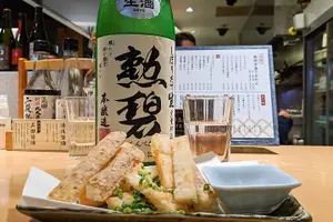 Tour image of All-You-Can-Drink Sake Tasting Tour in Nagoya